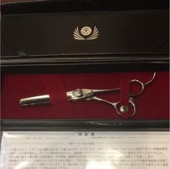 二梳きヘネシーアンダーソンB25のサムネイル