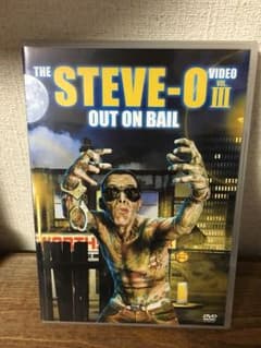 【DVD】STEVE-O VOL.3 OUT ON BAILのサムネイル
