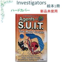 新品 Investigators 絵本1冊 - メルカリ