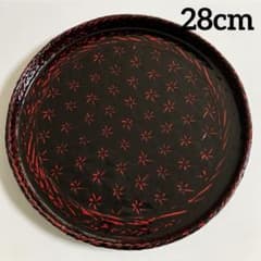 未使用 籃胎漆器 竹細工 お盆 28cm らんたい漆器 久留米 - メルカリ