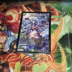 ドキドキつよいデッキ25 アナカラーマルル① - メルカリ