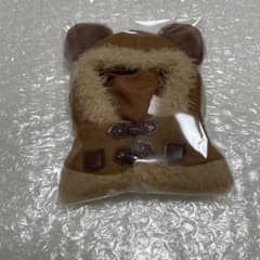 ディズニーストア シークレットポンチョ ダッフルコート 茶色のサムネイル