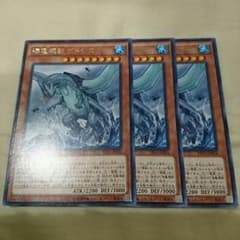 海亀壊獣ガメシエル 3枚のサムネイル