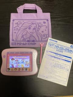 ディズニー ドリームトイパッド ピンク 女の子のサムネイル