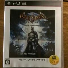 バットマン2本セットのサムネイル