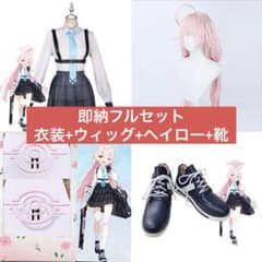 ブルアカ　ブルーアーカイブ　コノカ　コスプレ　フルセット　Mサイズ 51Cn-gYmrsL.jpg_BO30,255,255,