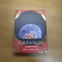 King & Prince アリーナツアー「Made in」のBlu-rayのサムネイル