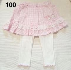 쿨러 쿨 마이 멜로디 콜라보 스커츠 100cm