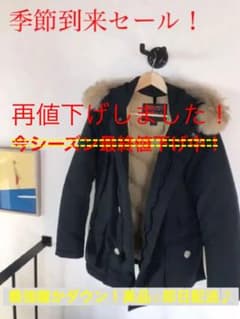 ウールリッチアークティックパーカーのサムネイル
