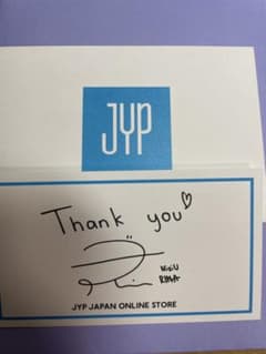 JYP サンキューカード NiziU RIMAのサムネイル