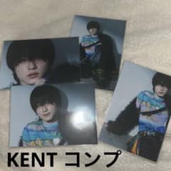 裏島 KENT 生写真のサムネイル