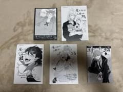 魔入りました！入間くん TSUTAYA特典 ブロマイド 5枚セットのサムネイル