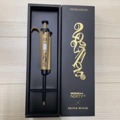ワトソン&フランクミュラー オリジナルデザインピペット★新品未使用 フランクミュラー ワトソン オリジナルデザインピペット NESTY - メルカリ