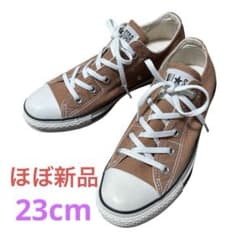 CONVERSE ALL STAR ブラウン 23cm コンバース　スニーカーのサムネイル