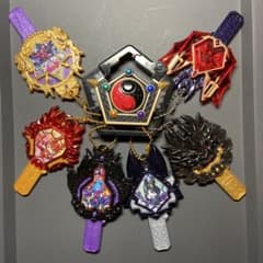 m29565618095_1.jpg?1731497112