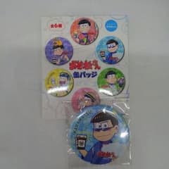 おそ松さん　MINISTOP限定缶バッチ　カラ松(^∇^)のサムネイル