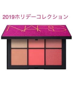 NARS ホリデーコレクション　チークのサムネイル