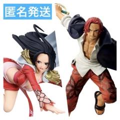 ワンピース　MONSTERS　シャンクス　ハンコック　ゾロ　ミホーク　まとめ売り ワンピース フィギュア ゾロ シャンクス ハンコック 4種セット