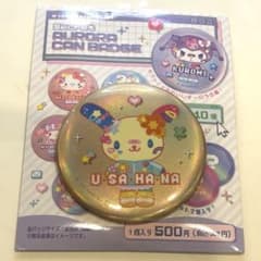 サンリオ シークレット オーロラ缶バッジ ウサハナのサムネイル