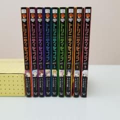 送料込 トリニティセブン1~9巻のサムネイル