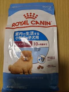 スティッチ様 専用ページです！ロイヤルカナン  子犬用のサムネイル
