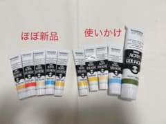 ターナー アクリルガッシュ まとめ売りのサムネイル