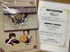 m29568349193_1.jpg?1723847419