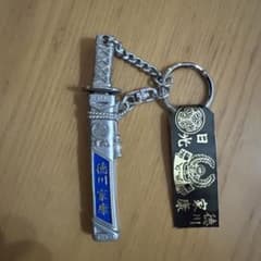 日本刀 キーホルダー 徳川家康、龍デザインのサムネイル