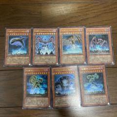 遊戯王カード 地縛神コンプリートセット 7枚 - メルカリ