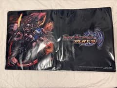 デュエプレプレイマット 公認大会 暴走龍5000GT - メルカリ