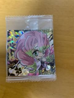 鬼滅の刃 ウエハース4 シールのサムネイル