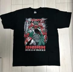 大日本プロレス 直筆サイン入り Tシャツ - メルカリ