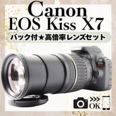 付替不要☘️キャノン kiss X7 高倍率レンズ スマホ転送 初心者 - メルカリ