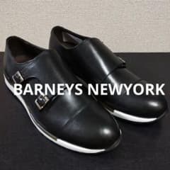 【美品】BARNEYS NEW YORK ダブルモンク レザースニーカー26.5 未使用 BARNEYS NEWYORK ダブルモンクストラップ レザースニーカー