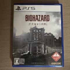 PS5 バイオハザード レクイエムのサムネイル