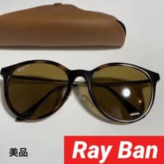 RayBan P サングラス ケース付きのサムネイル