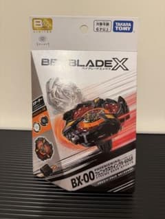 ベイブレードX BX-00 フェニックスウイング キタニタツヤVer. - メルカリ