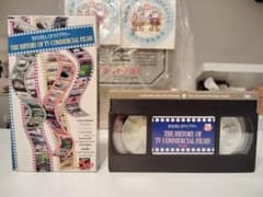 廃版 非売品★旧車 トヨタ自動車 テレビ CM コマーシャル集 ビデオテープ 廃版 非売品☆旧車 トヨタ自動車 テレビ CM コマーシャル集 ビデオ