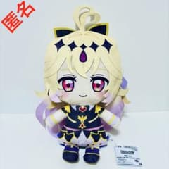 名探偵プリキュア めちゃもふぐっとぬいぐるみ キュアアルカナ