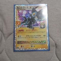 レントラー P プロモカードパック 25th ANNIVERSARY edit…のサムネイル