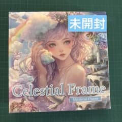 舞姫那様専用 nene様 frame2点おまとめのサムネイル