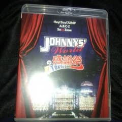 Johnnys world 感謝祭　sexyzone Hey! Say! JUMのサムネイル