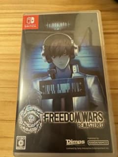 Switch フリーダムウォーズ リマスター