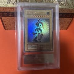 遊戯王 カオスソルジャー ars9 ウルトラ バニラ 通常 英語版 EU版 遊戯王 カオスソルジャー ars9 ウルトラ バニラ 通常 英語版 EU