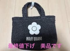 MARY QUANT クロッシェラフィアライク トートバッグ 夏 - メルカリ