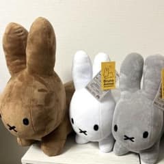 Bruna Animal ぬいぐるみ　ミッフィー m29572995236_1.jpg?1710673245