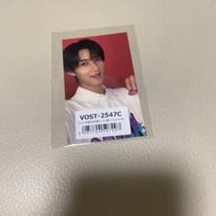 M!LK LOVE ENG!NE ジャケット写真衣装自撮りトレカ 曽野舜太 - 2