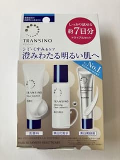 期間限定大幅値下げ！新品未開封！TRANSINO 薬用スキンケアセット トランシーノ 薬用スキンケアシリーズ トライアルセットa - メルカリ