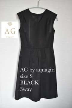 AG by aquagirl  結婚式　ワンピース　3wayのサムネイル