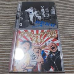 グループ魂 1!2!3!4! / 20名【バラ売りOK】 - メルカリ